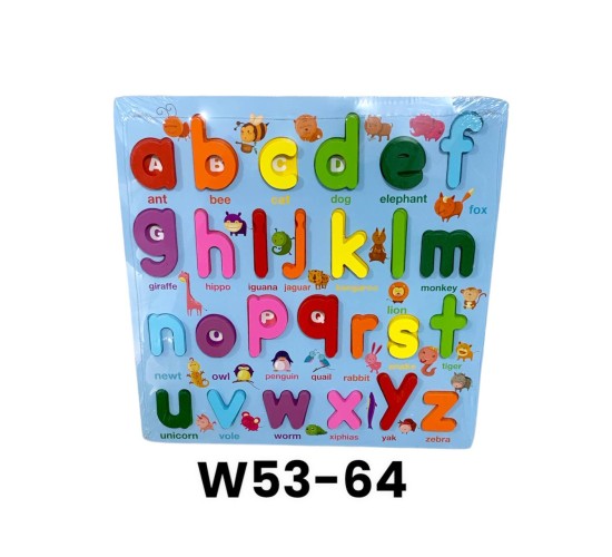 W53-64 بازل تعليمي كبير