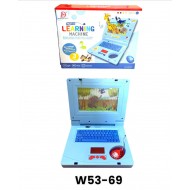 W53-69 لاب توب تعليمي