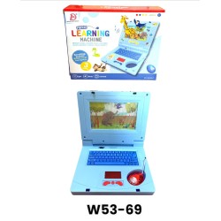 W53-69 لاب توب تعليمي