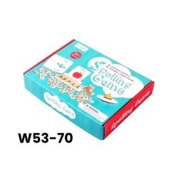 W53-70 لعبة التهجئة