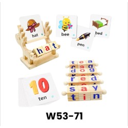 W53-71