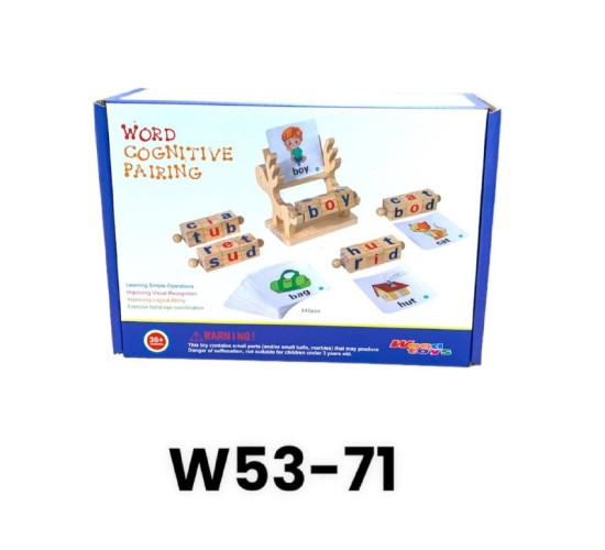 W53-71