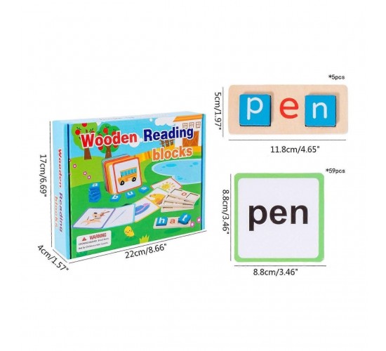 W53-73 مكعبات تكوين الكلمات الإنجليزية