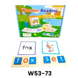 W53-73 مكعبات تكوين الكلمات الإنجليزية
