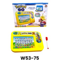 W53-75 لوحة تعليم صوتيه