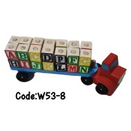 شاحنة حروف انجيزي W53-8 شاحنة حروف انجيزي W53-8