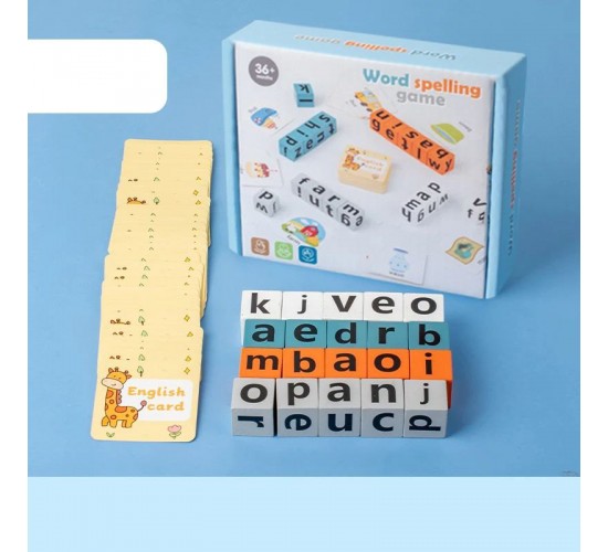 W53-82 لعبة تكوين الكلمات انجليزي 20 مكعب 26 حرف 64 كلمه