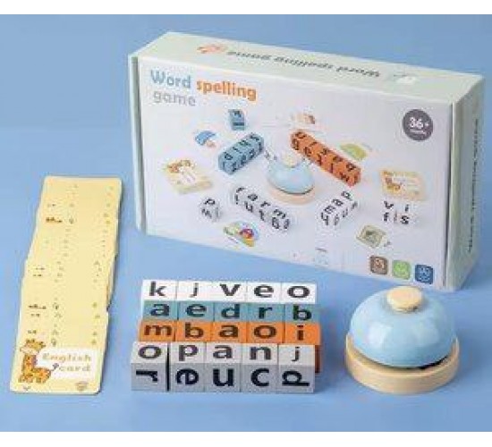 W53-83 لعبة تكوين الكلمات انجليزي 20 مكعب 26 حرف 64 كلمه + جرس