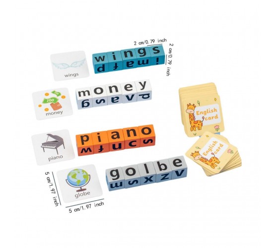 W53-83 لعبة تكوين الكلمات انجليزي 20 مكعب 26 حرف 64 كلمه + جرس