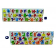 W53-85 بازل حروف و كلمات عربي او انجليزي كبير