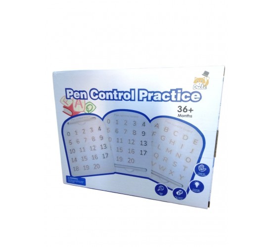 W53-86 تدريبات التحكم بالقلم