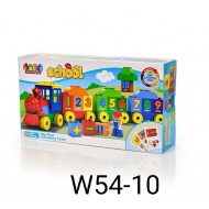 W54-10 مكعبات قطار 