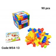W54-13 مكعبات W54-13 مكعبات