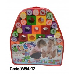 W54-17 حقيبة مكعبات بلاستيك