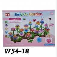 W54-18 لعبه بناء الحديقه بلاستيك