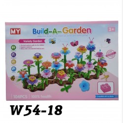 W54-18 لعبه بناء الحديقه بلاستيك W54-18 لعبه بناء الحديقه بلاستيك