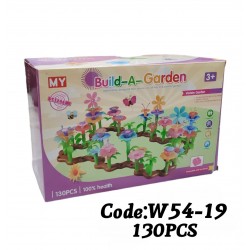 W54-19 لعبه بناء الحديقه بلاستيك