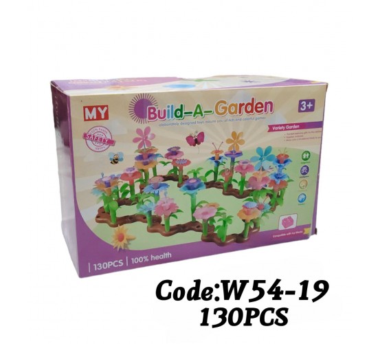 W54-19 لعبه بناء الحديقه بلاستيك