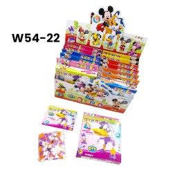 W54-22 مكعبات ثري دي