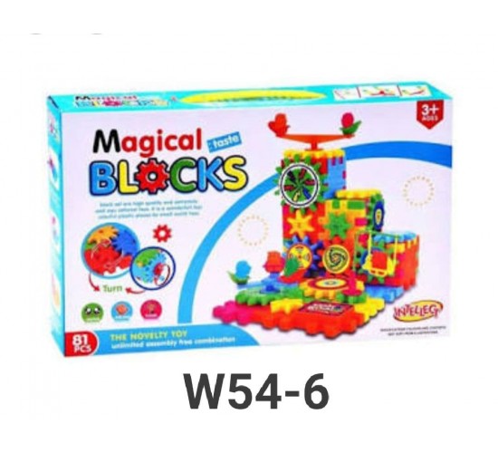 W54-6 مكعبات التروس W54-6 مكعبات التروس