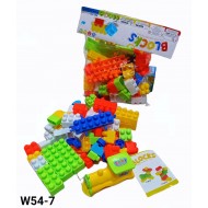 W54-7 مكعبات بلاستيك 