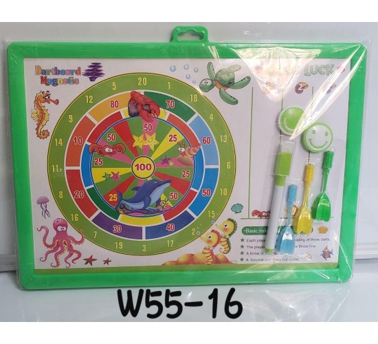 سبورة ونيشان W55-16