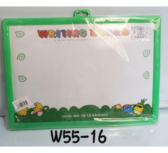 سبورة ونيشان W55-16