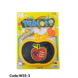 W55-3 سبوره طباشير كبيره 