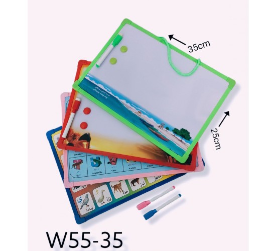 W55-35 سبورة 