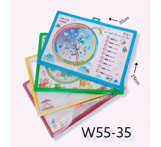 W55-35 سبورة 