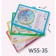 W55-35 سبورة 