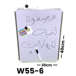 W55-6 وايت بورد 30*40  W55-6 وايت بورد 30*40
