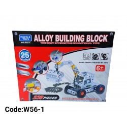 W56-1 ميكانو معدن 25 موديل 