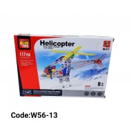 W56-13 ميكانو معدن 