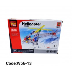 W56-13 ميكانو معدن 