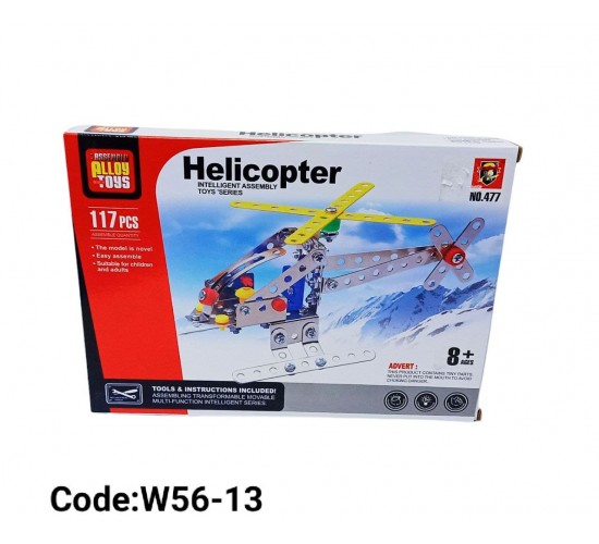 W56-13 ميكانو معدن W56-13 ميكانو معدن