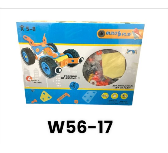 W56-17  ميكانو Build & Play 4 أشكال
