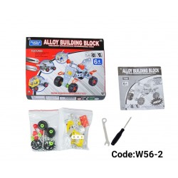 W56-2 ميكانو معدن حجم كبير W56-2 ميكانو معدن حجم كبير