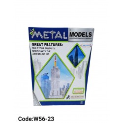 W56-23 ميكانو معدن