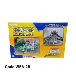 W56-28 ميكانو معدن