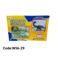 W56-29 ميكانو معدن