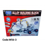 W56-3 ميكانو معدن 30 موديل 