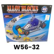 W56-32 ميكانو معدن 42 موديل 