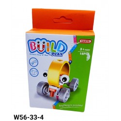 W56-33 ميكانو  Build & Play