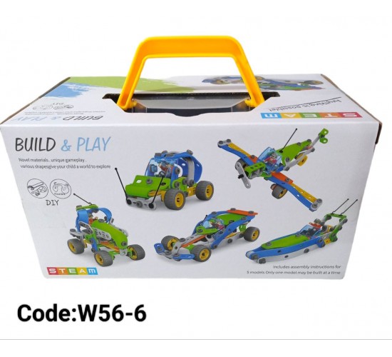 W56-6 ميكانو  Build & Play