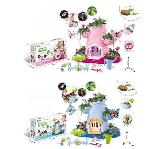 W57-23 المزرعة السعيدة 