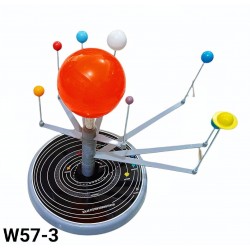 W57-3 المجموعه الشمسيه كبيره  ضوء 