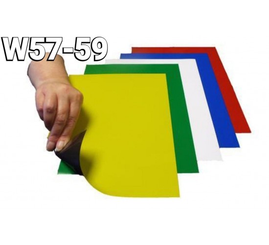 W57-59 شيتات مغناطيس 