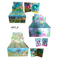 W57-6 بيضة ديناصور 