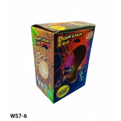 W57-6 بيضة ديناصور 